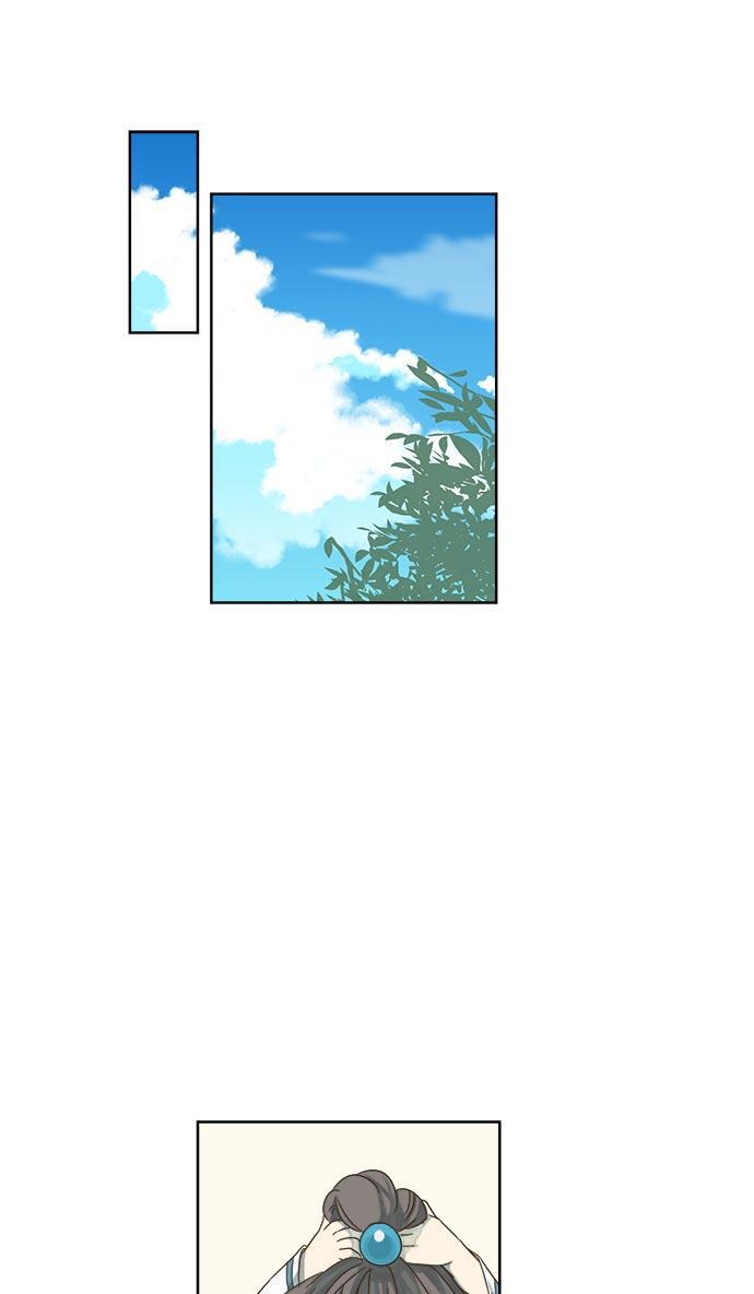 汗汗漫画官网韩漫全集-第11话无删减无遮挡章节图片 
