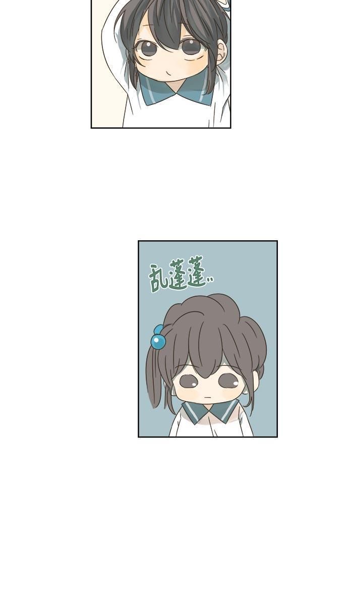 汗汗漫画官网韩漫全集-第11话无删减无遮挡章节图片 