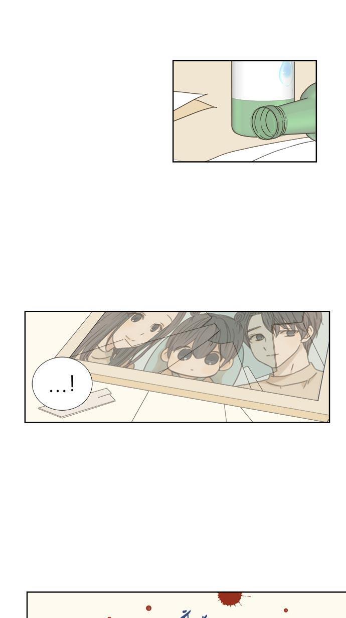 汗汗漫画官网韩漫全集-第11话无删减无遮挡章节图片 