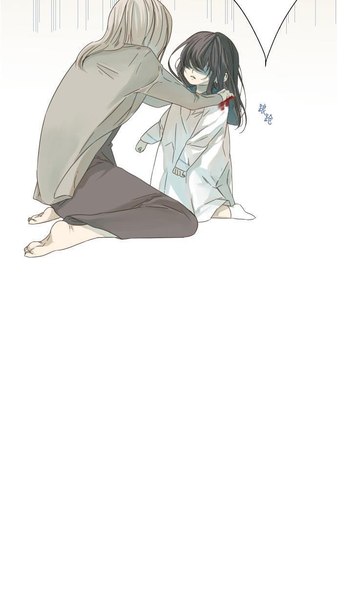 汗汗漫画官网韩漫全集-第11话无删减无遮挡章节图片 