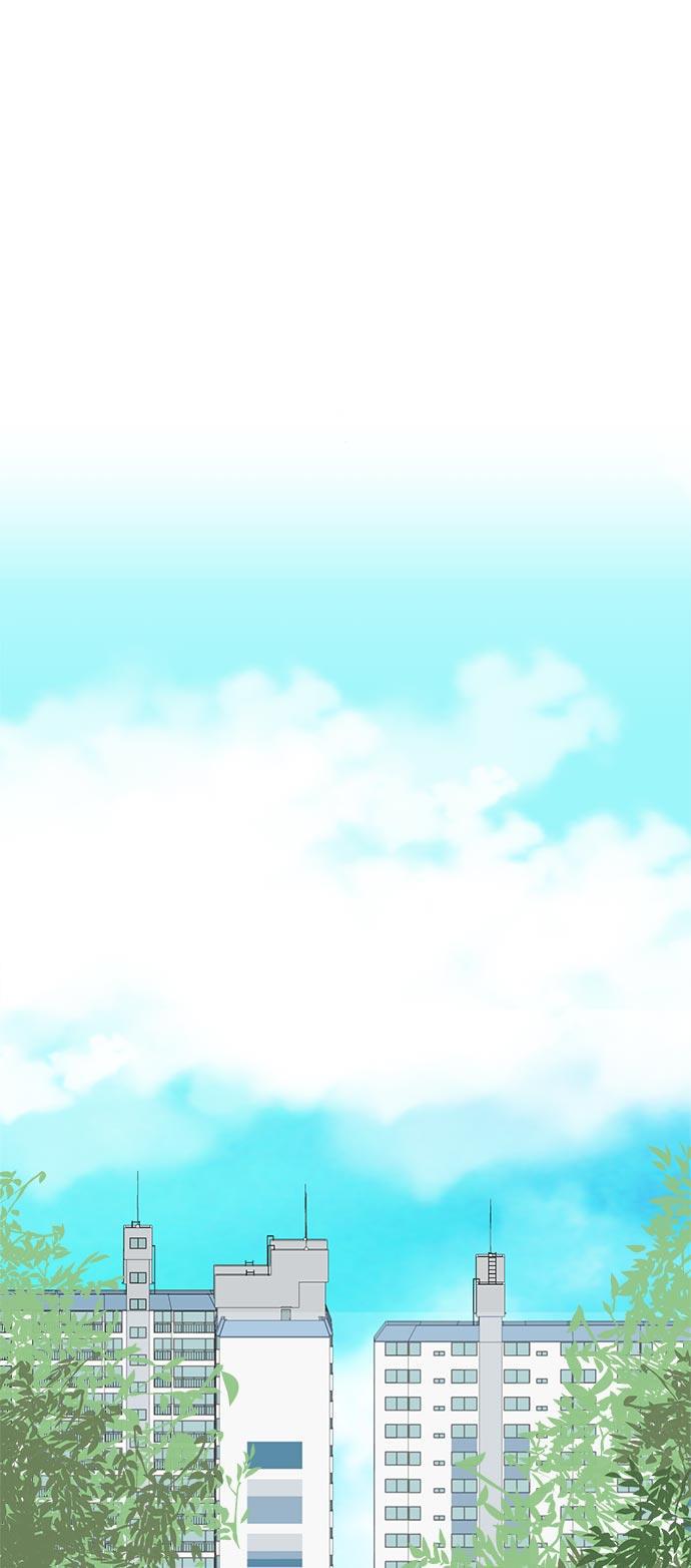 汗汗漫画官网韩漫全集-第11话无删减无遮挡章节图片 