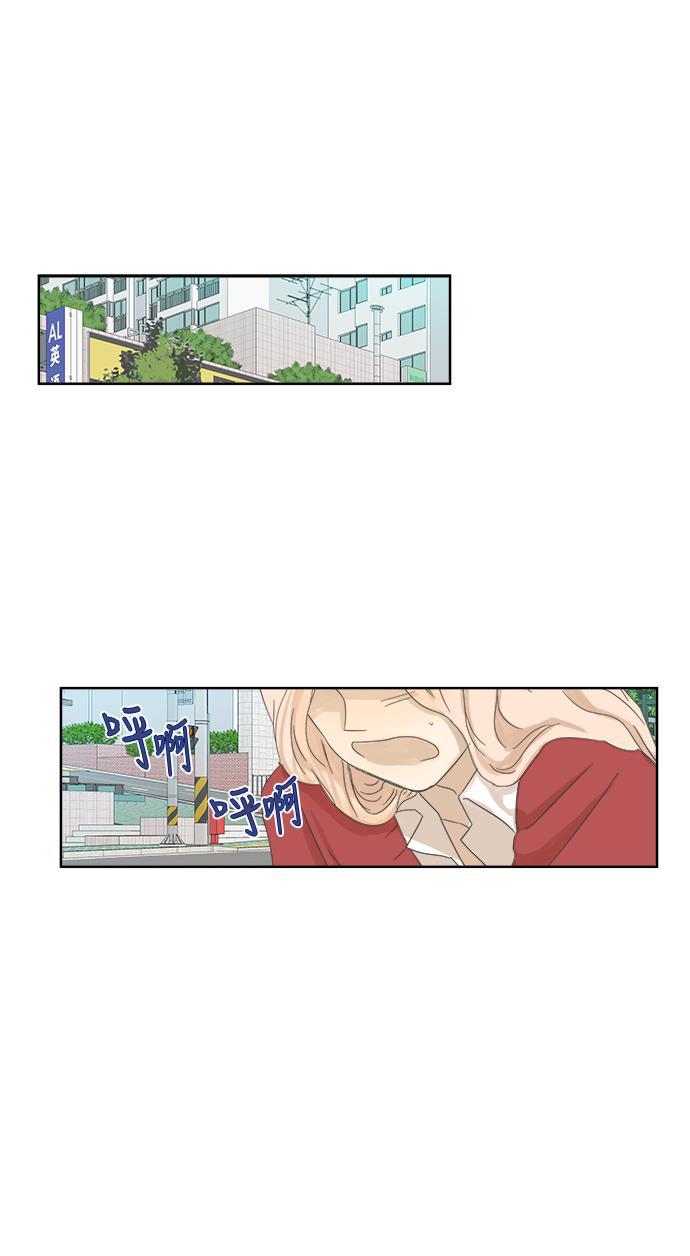 汗汗漫画官网韩漫全集-第13话无删减无遮挡章节图片 