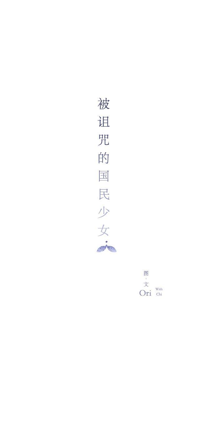 汗汗漫画官网韩漫全集-第15话无删减无遮挡章节图片 