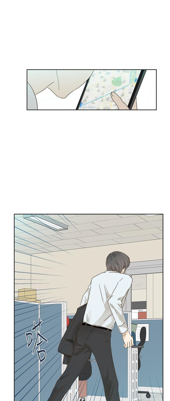汗汗漫画官网韩漫全集-第15话无删减无遮挡章节图片 