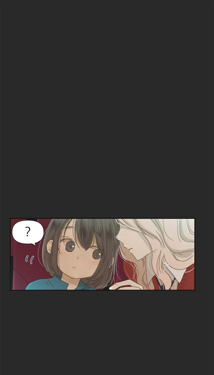 汗汗漫画官网韩漫全集-第15话无删减无遮挡章节图片 