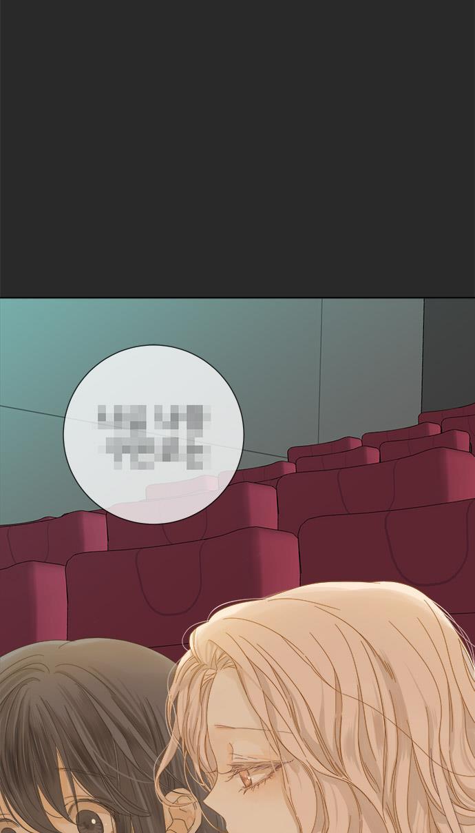 汗汗漫画官网韩漫全集-第15话无删减无遮挡章节图片 