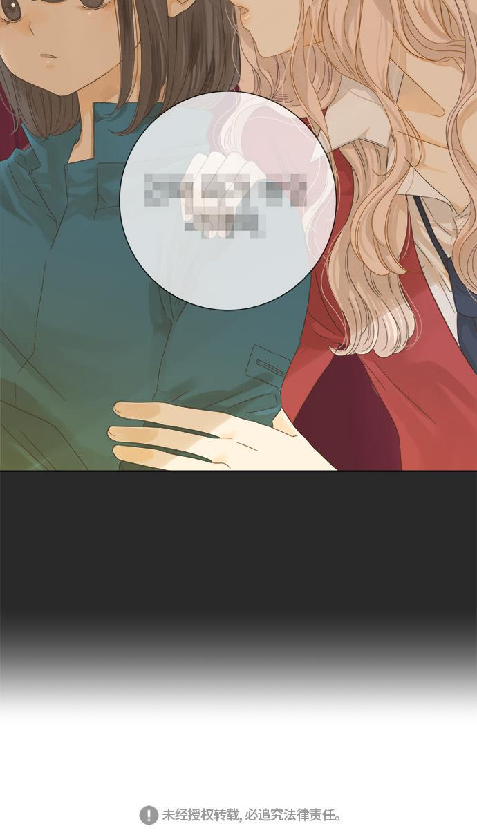 汗汗漫画官网韩漫全集-第15话无删减无遮挡章节图片 