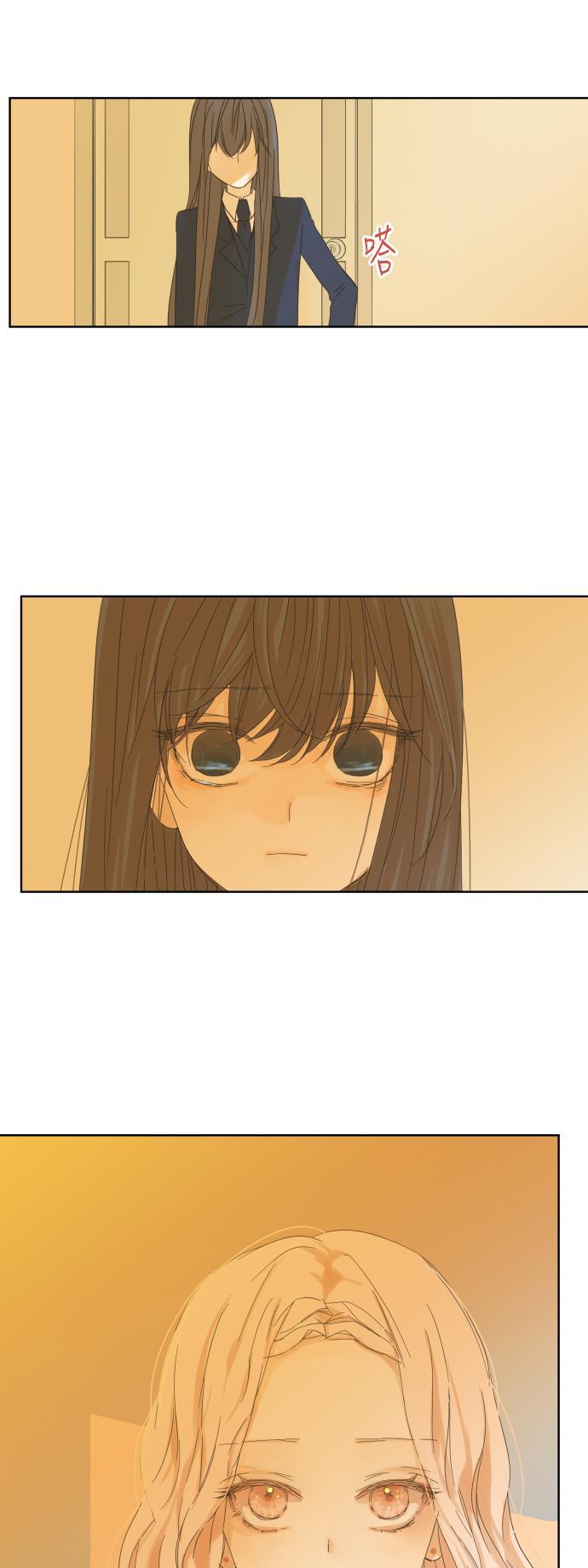 汗汗漫画官网韩漫全集-第18话无删减无遮挡章节图片 