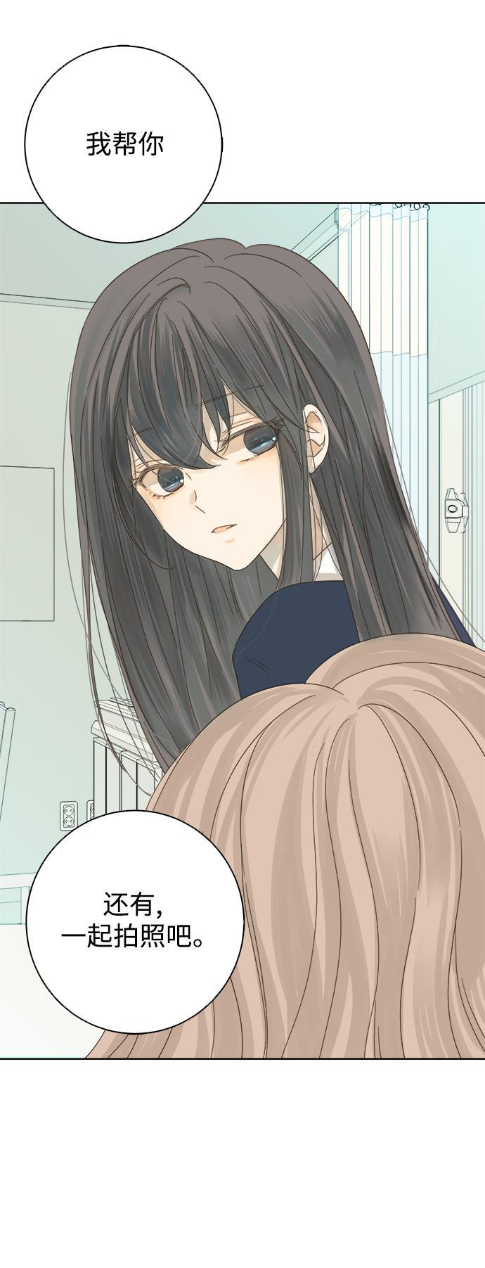 汗汗漫画官网韩漫全集-第21话无删减无遮挡章节图片 