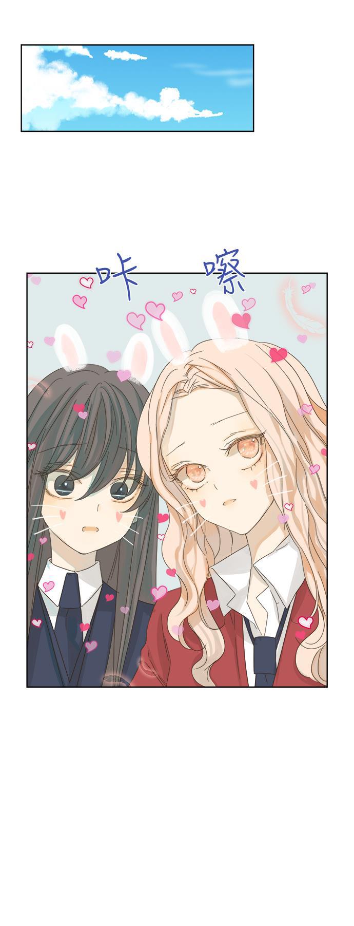 汗汗漫画官网韩漫全集-第21话无删减无遮挡章节图片 