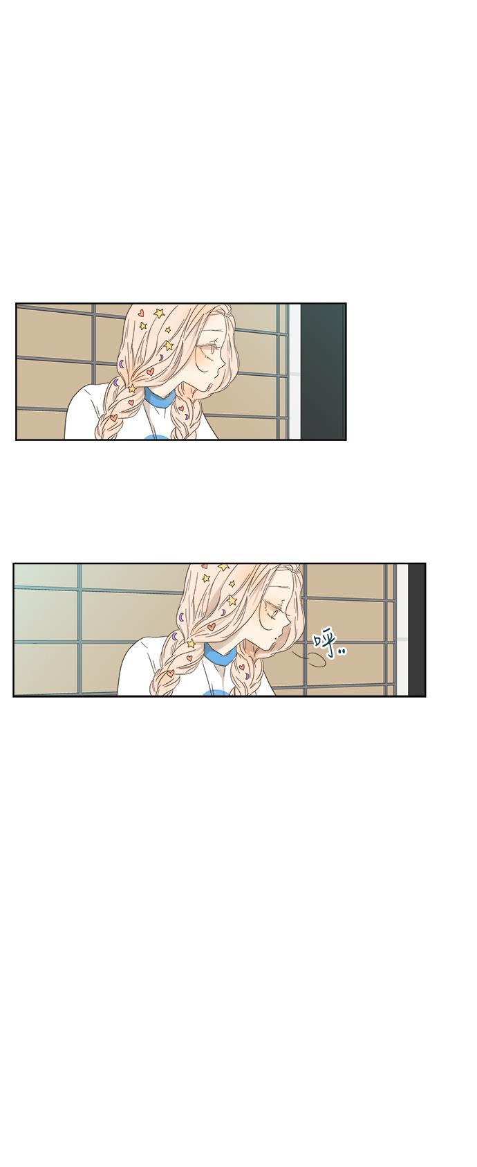 汗汗漫画官网韩漫全集-第22话无删减无遮挡章节图片 