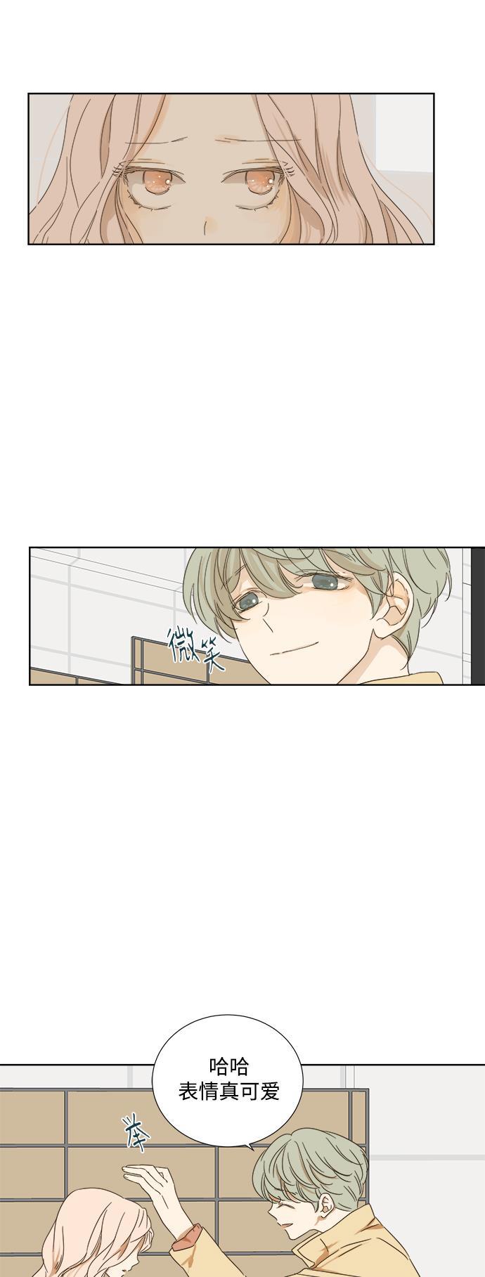汗汗漫画官网韩漫全集-第22话无删减无遮挡章节图片 