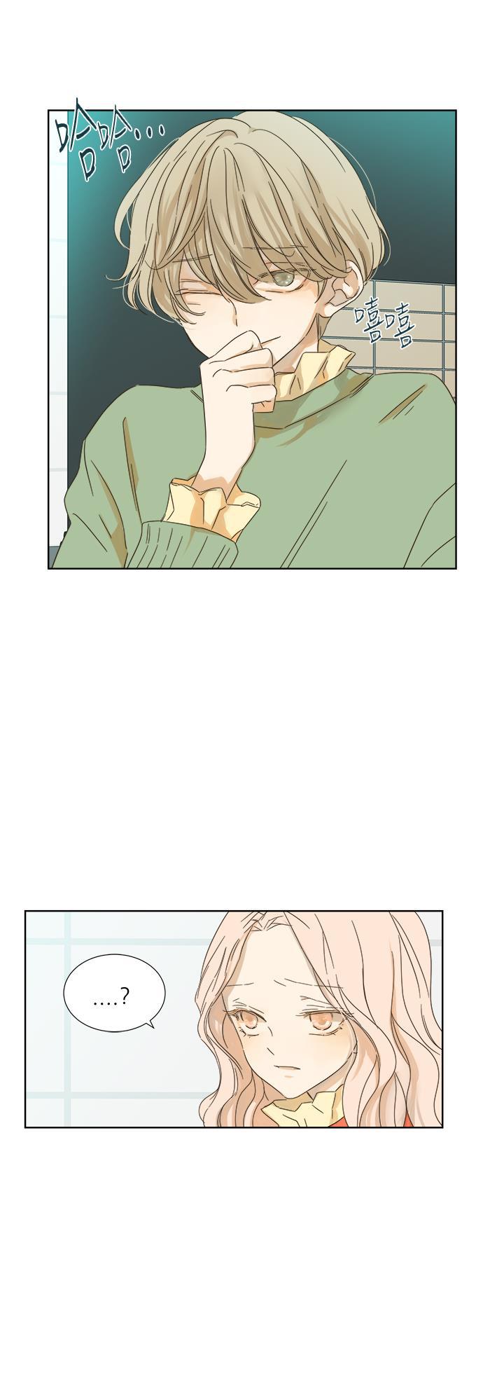 汗汗漫画官网韩漫全集-第22话无删减无遮挡章节图片 