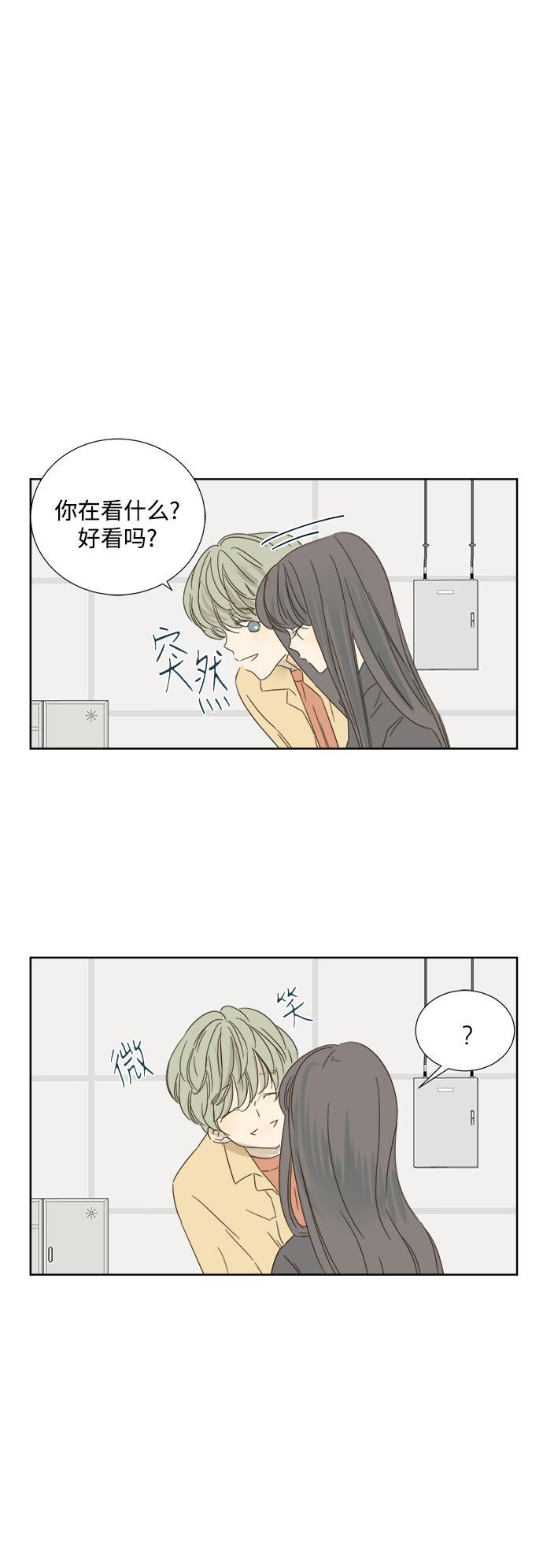 汗汗漫画官网韩漫全集-第22话无删减无遮挡章节图片 