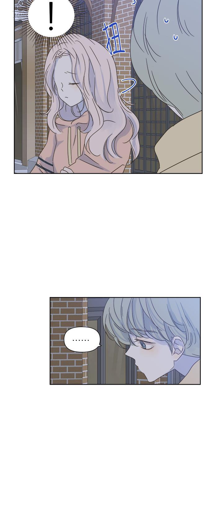 汗汗漫画官网韩漫全集-第24话无删减无遮挡章节图片 