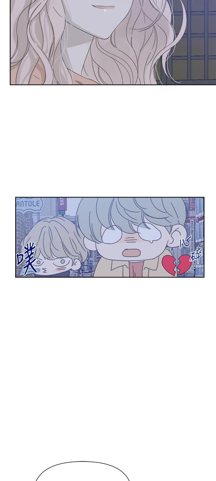 汗汗漫画官网韩漫全集-第24话无删减无遮挡章节图片 