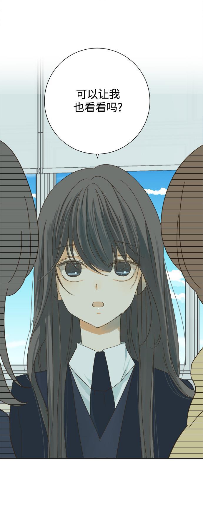 汗汗漫画官网韩漫全集-第25话无删减无遮挡章节图片 