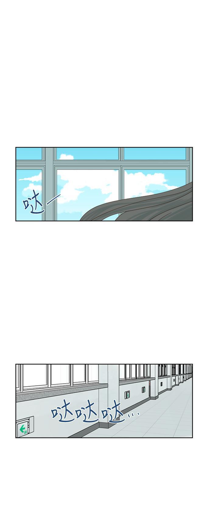 汗汗漫画官网韩漫全集-第25话无删减无遮挡章节图片 