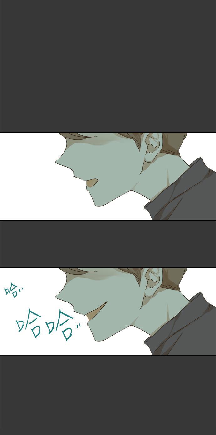 汗汗漫画官网韩漫全集-第26话无删减无遮挡章节图片 