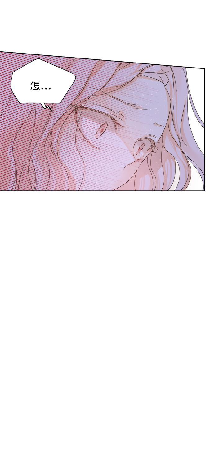 汗汗漫画官网韩漫全集-第26话无删减无遮挡章节图片 