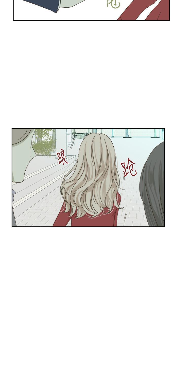 汗汗漫画官网韩漫全集-第26话无删减无遮挡章节图片 