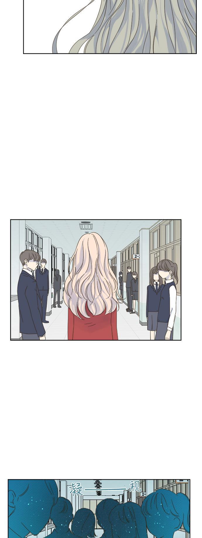 汗汗漫画官网韩漫全集-第26话无删减无遮挡章节图片 