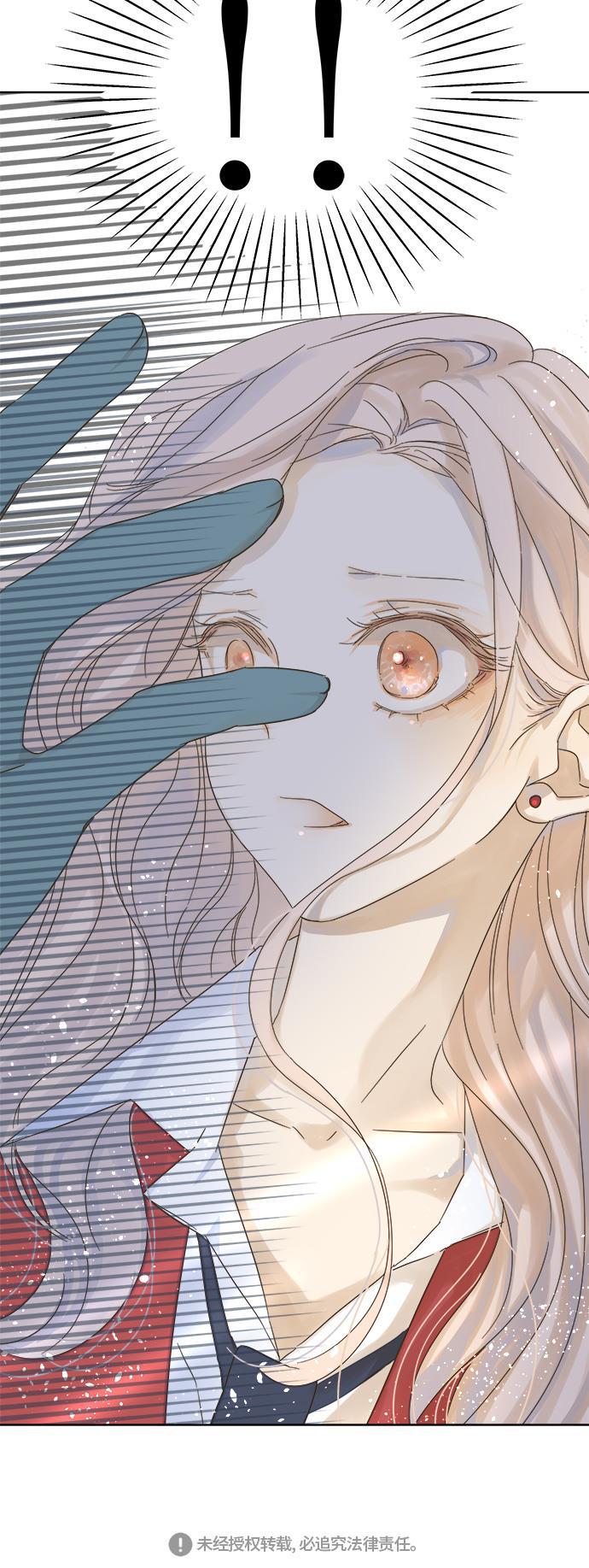 汗汗漫画官网韩漫全集-第26话无删减无遮挡章节图片 