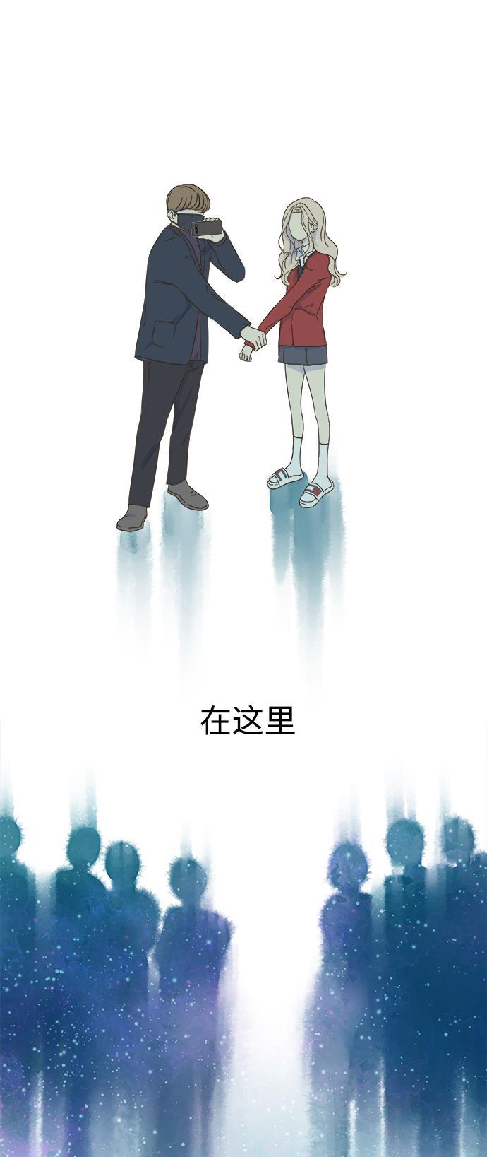汗汗漫画官网韩漫全集-第27话无删减无遮挡章节图片 