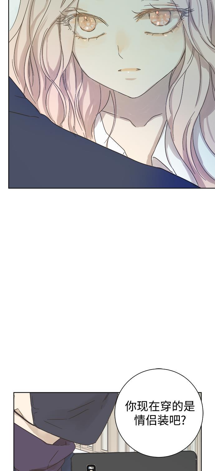汗汗漫画官网韩漫全集-第27话无删减无遮挡章节图片 