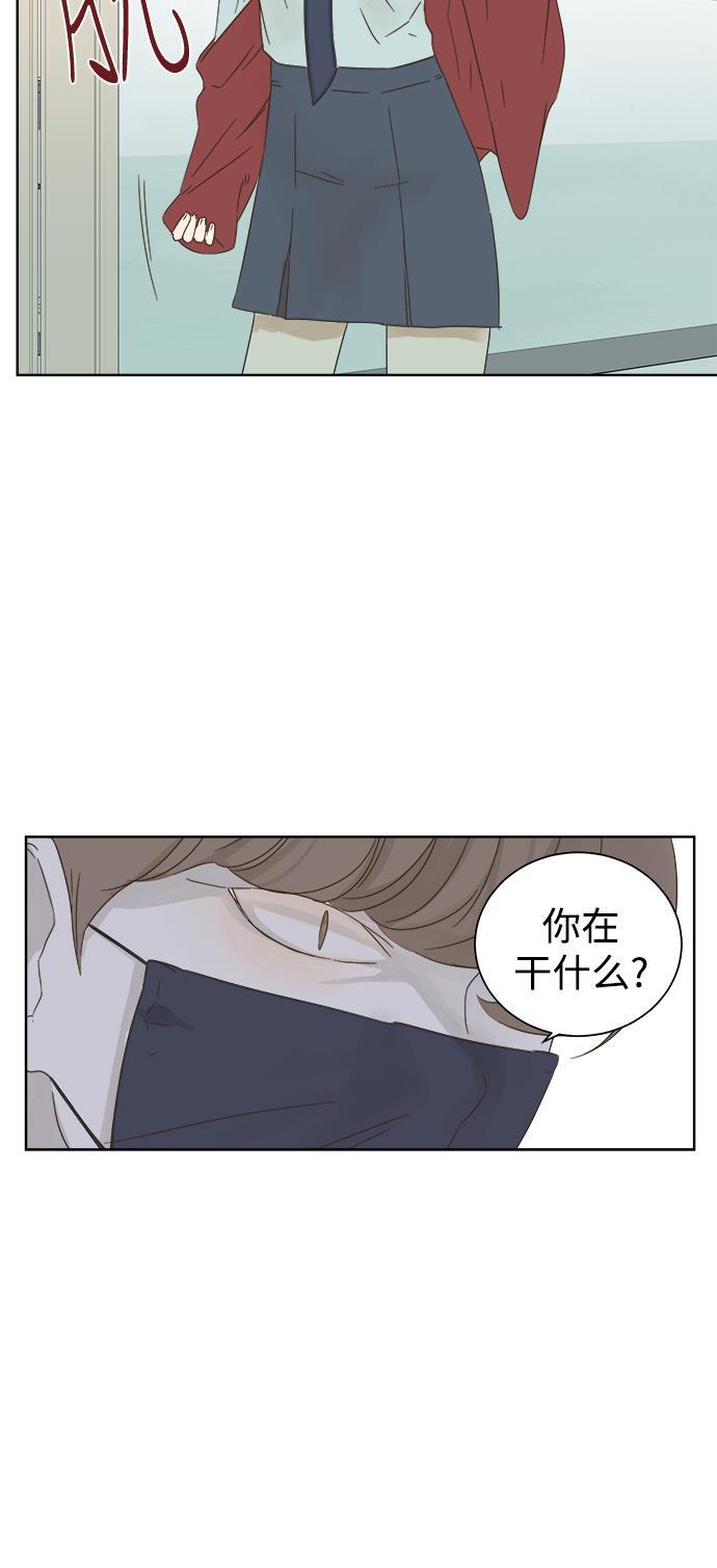 汗汗漫画官网韩漫全集-第27话无删减无遮挡章节图片 