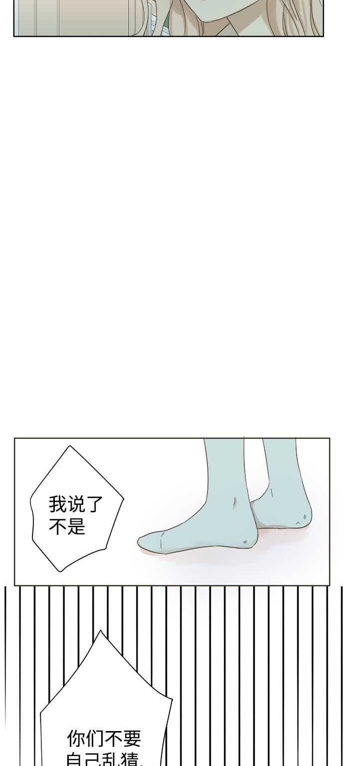 汗汗漫画官网韩漫全集-第27话无删减无遮挡章节图片 