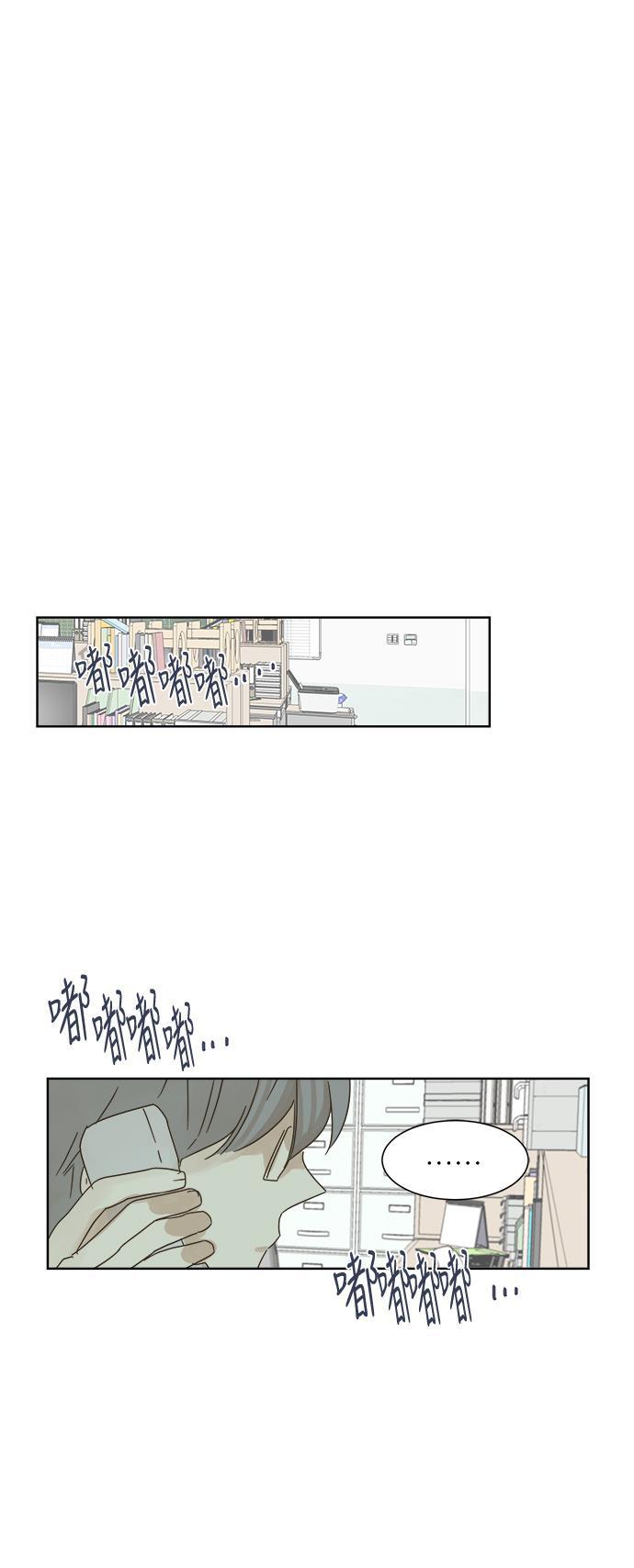 汗汗漫画官网韩漫全集-第27话无删减无遮挡章节图片 
