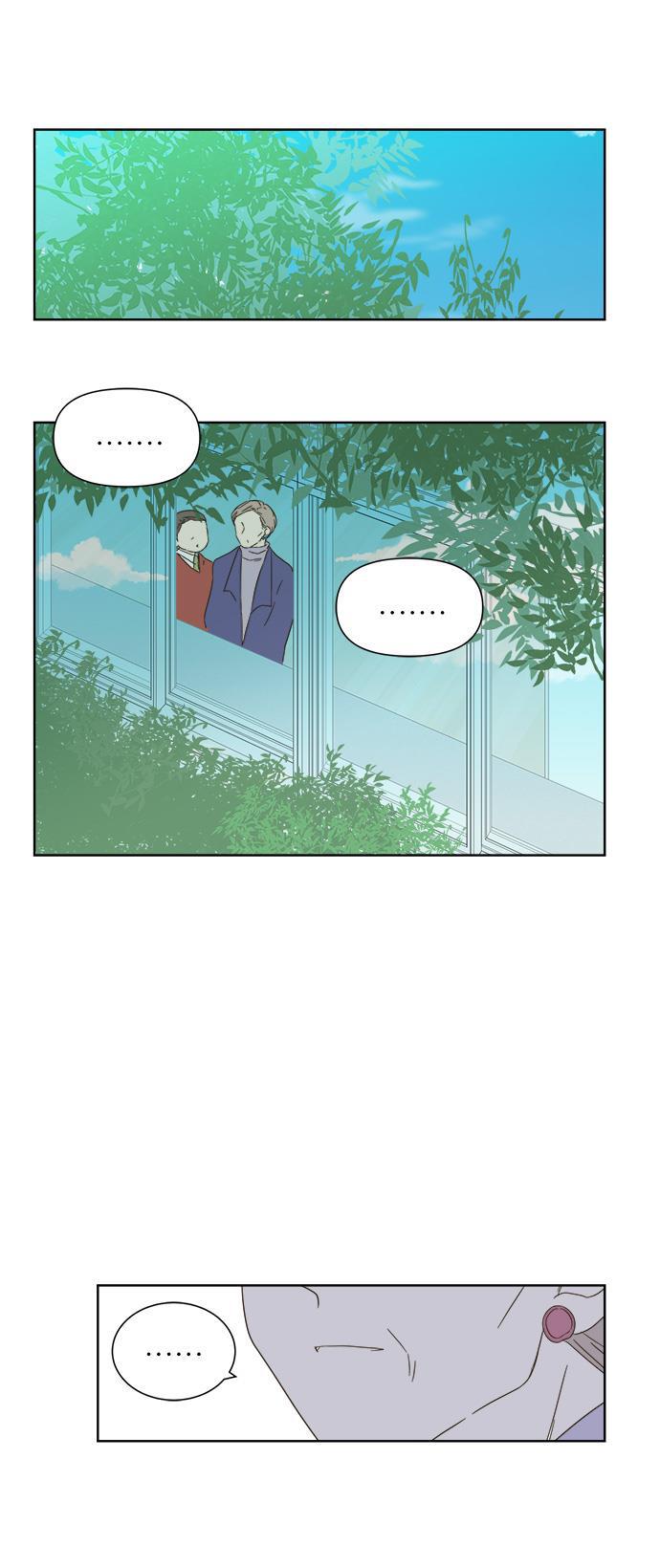 汗汗漫画官网韩漫全集-第28话无删减无遮挡章节图片 
