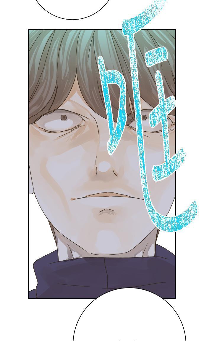 汗汗漫画官网韩漫全集-第30话无删减无遮挡章节图片 