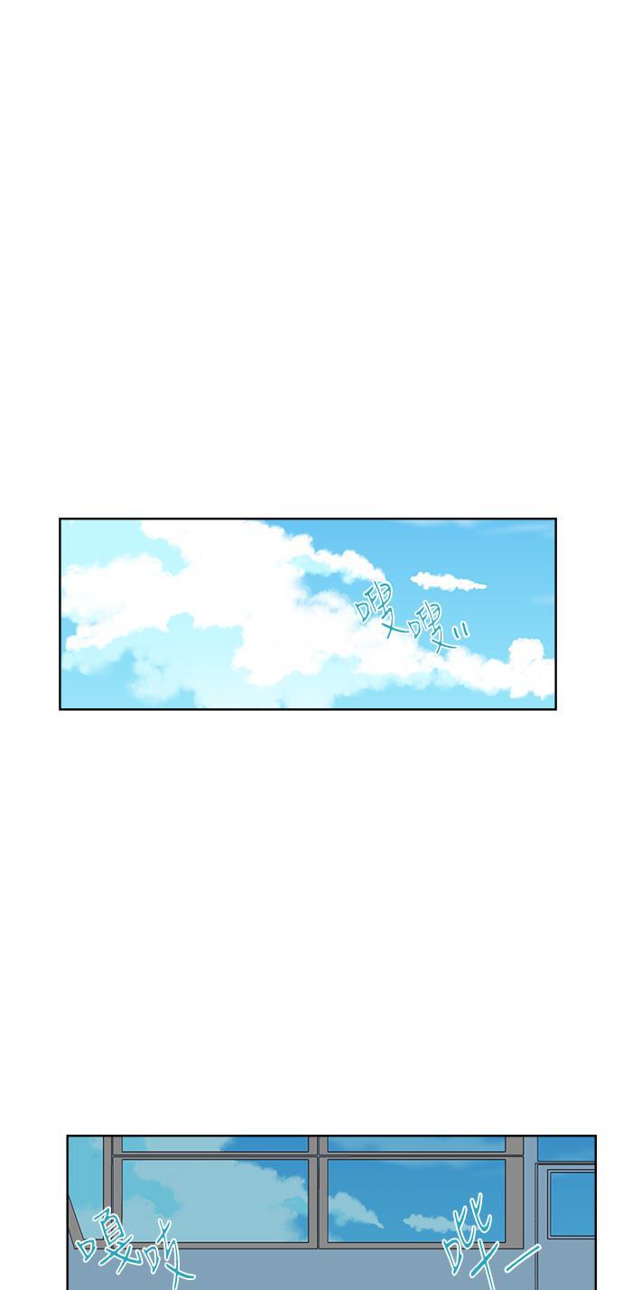 汗汗漫画官网韩漫全集-第30话无删减无遮挡章节图片 