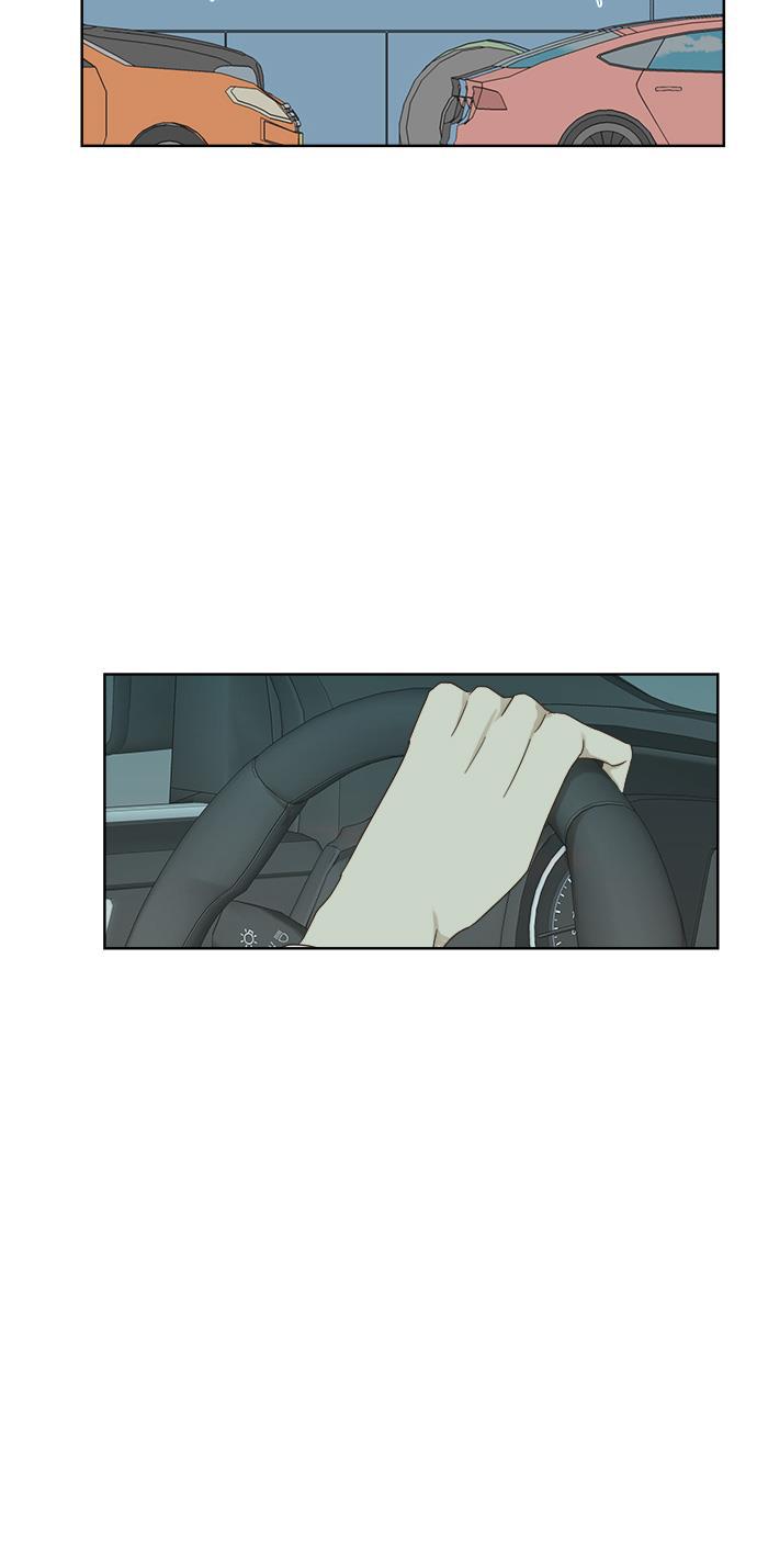 汗汗漫画官网韩漫全集-第30话无删减无遮挡章节图片 