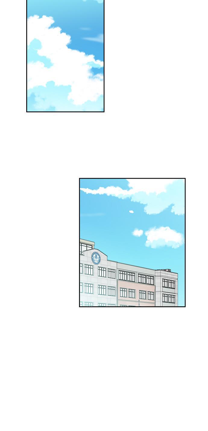 汗汗漫画官网韩漫全集-第30话无删减无遮挡章节图片 