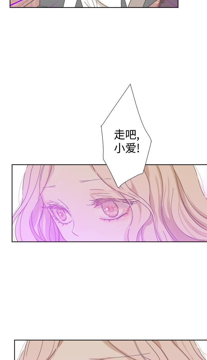 汗汗漫画官网韩漫全集-第31话无删减无遮挡章节图片 