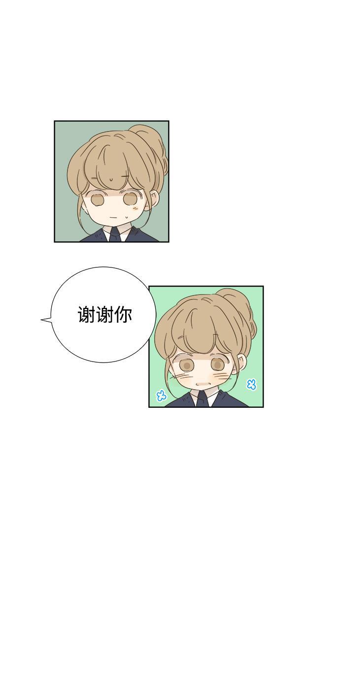 汗汗漫画官网韩漫全集-第31话无删减无遮挡章节图片 