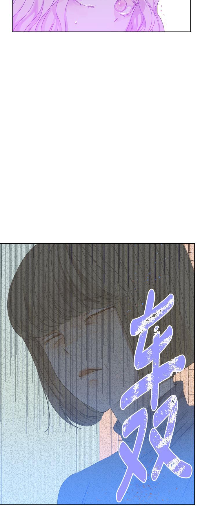 汗汗漫画官网韩漫全集-第32话无删减无遮挡章节图片 
