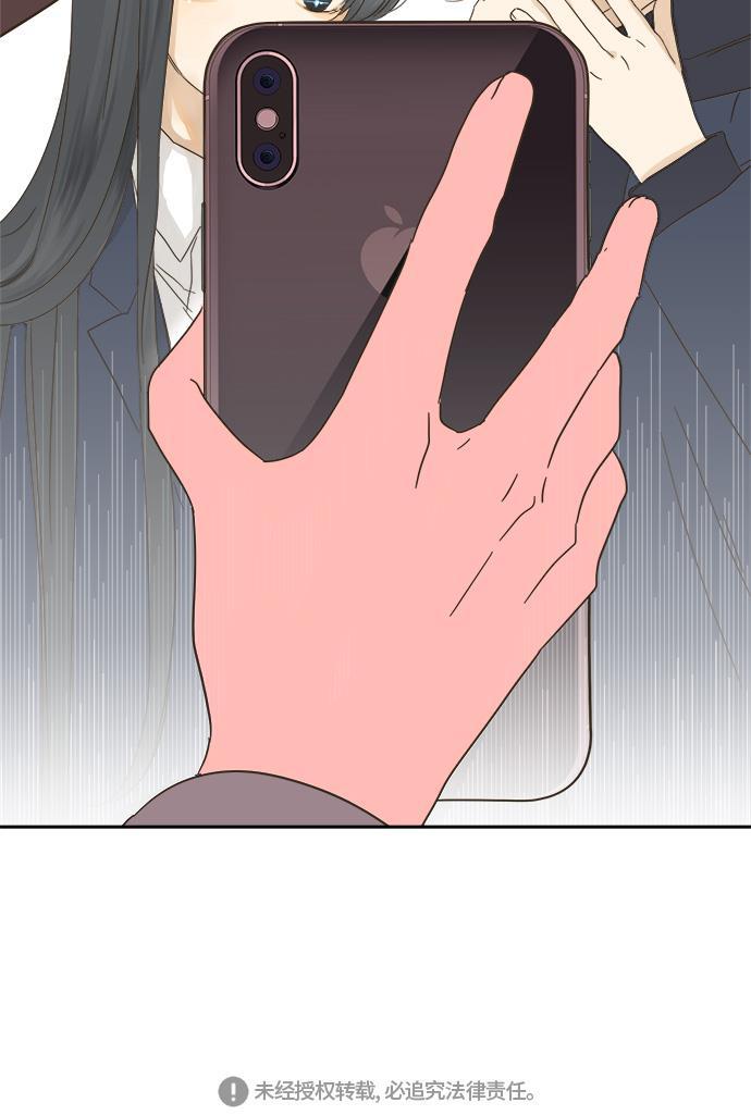 汗汗漫画官网韩漫全集-第32话无删减无遮挡章节图片 