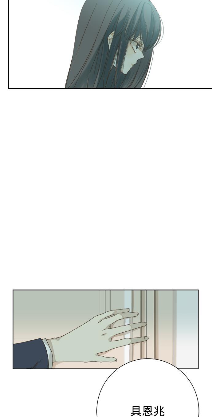 汗汗漫画官网韩漫全集-第34话无删减无遮挡章节图片 