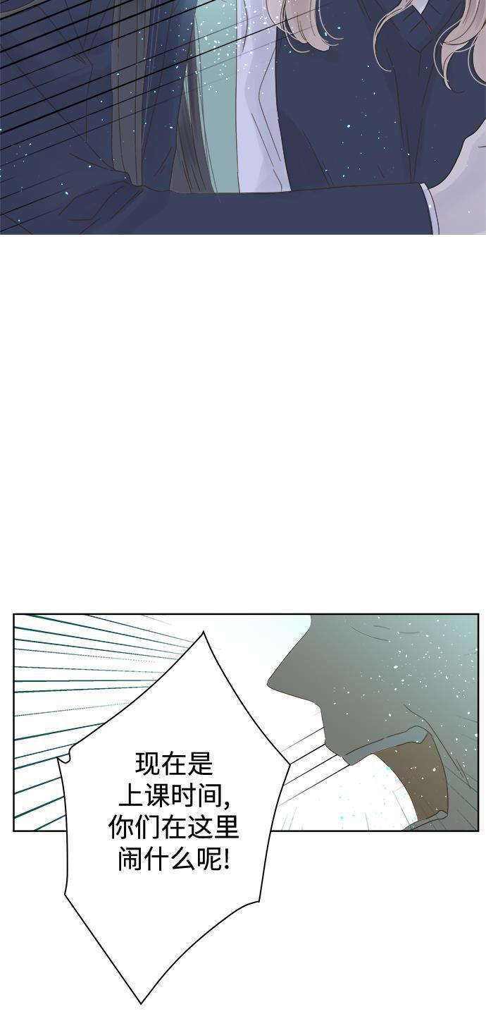 汗汗漫画官网韩漫全集-第34话无删减无遮挡章节图片 