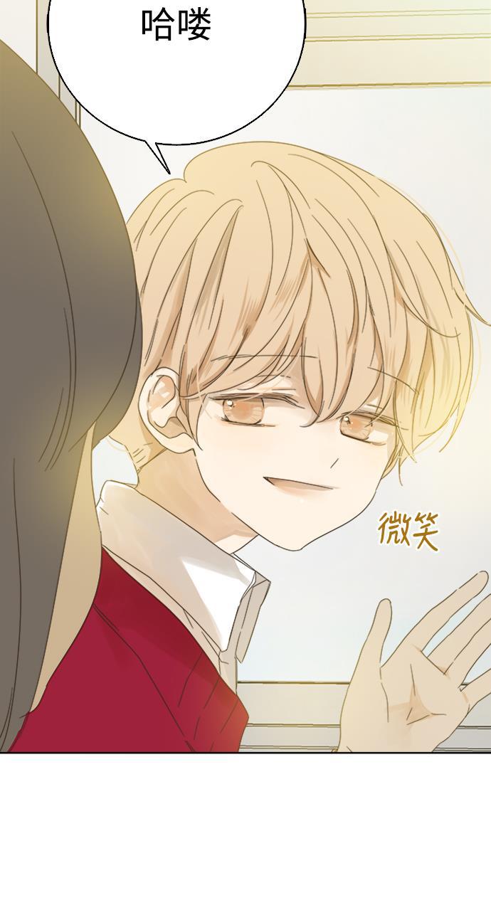 汗汗漫画官网韩漫全集-第35话无删减无遮挡章节图片 
