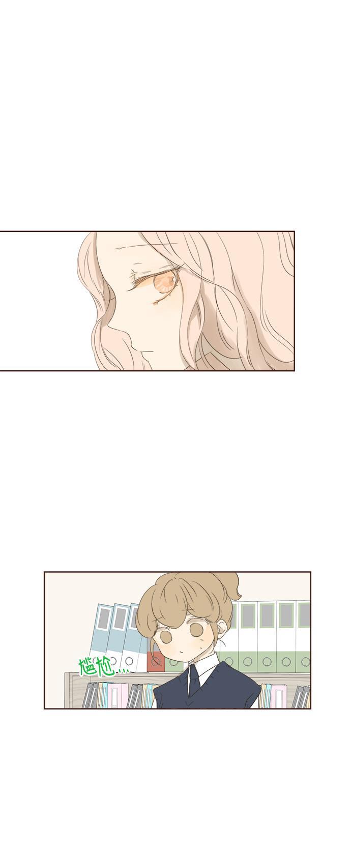 汗汗漫画官网韩漫全集-第36话无删减无遮挡章节图片 