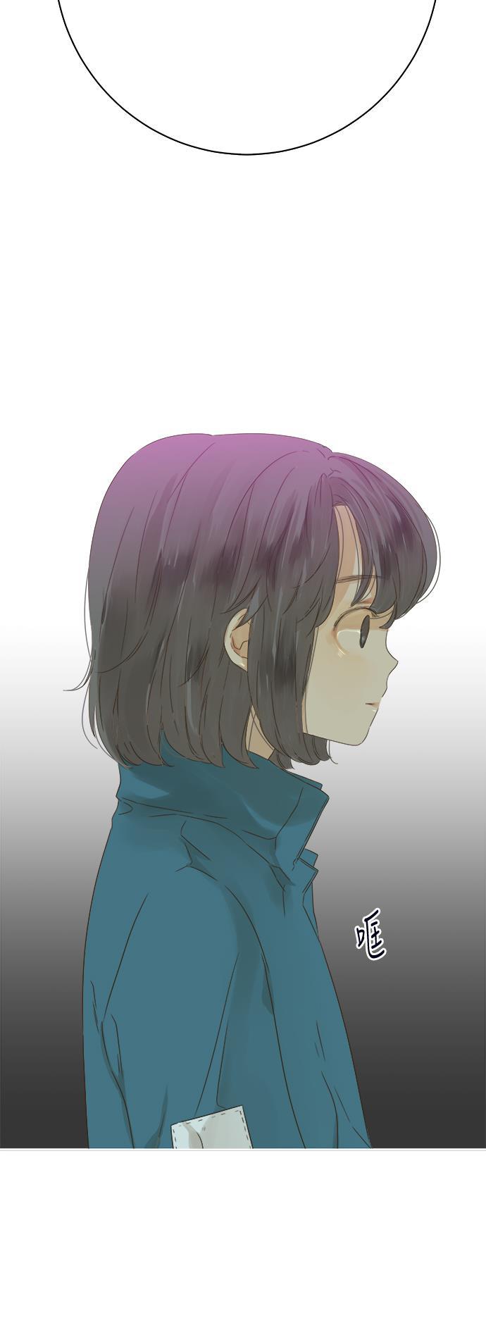 汗汗漫画官网韩漫全集-第36话无删减无遮挡章节图片 