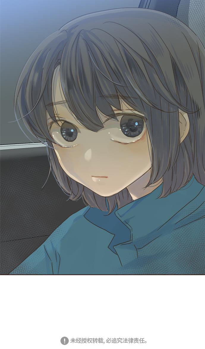 汗汗漫画官网韩漫全集-第36话无删减无遮挡章节图片 