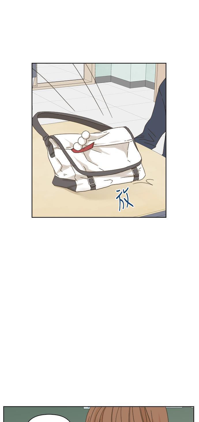 汗汗漫画官网韩漫全集-第37话无删减无遮挡章节图片 