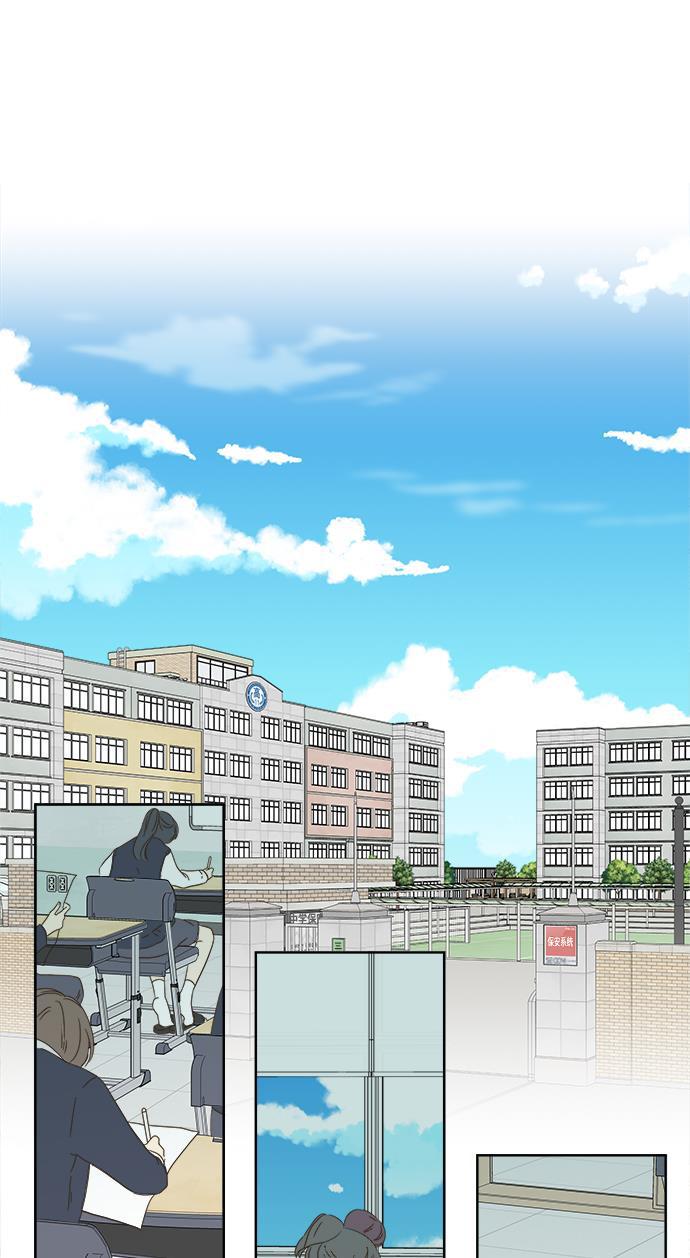 汗汗漫画官网韩漫全集-第37话无删减无遮挡章节图片 