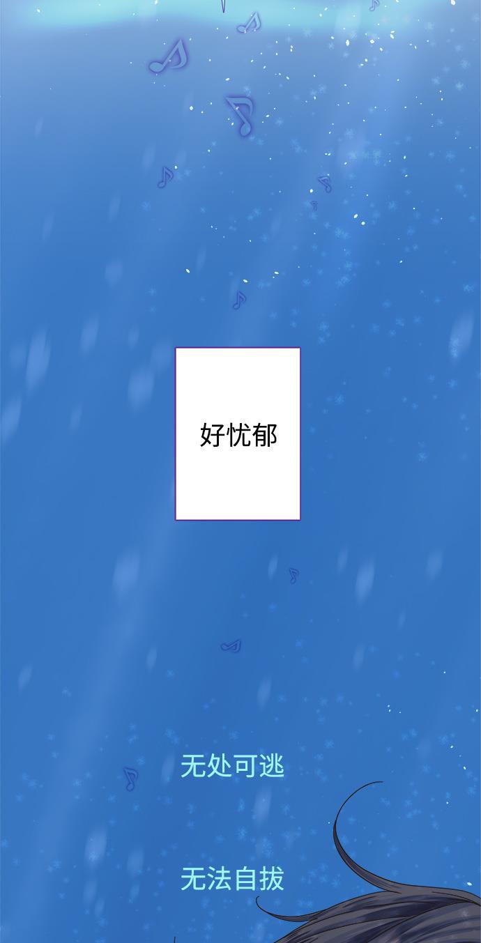 汗汗漫画官网韩漫全集-第40话无删减无遮挡章节图片 
